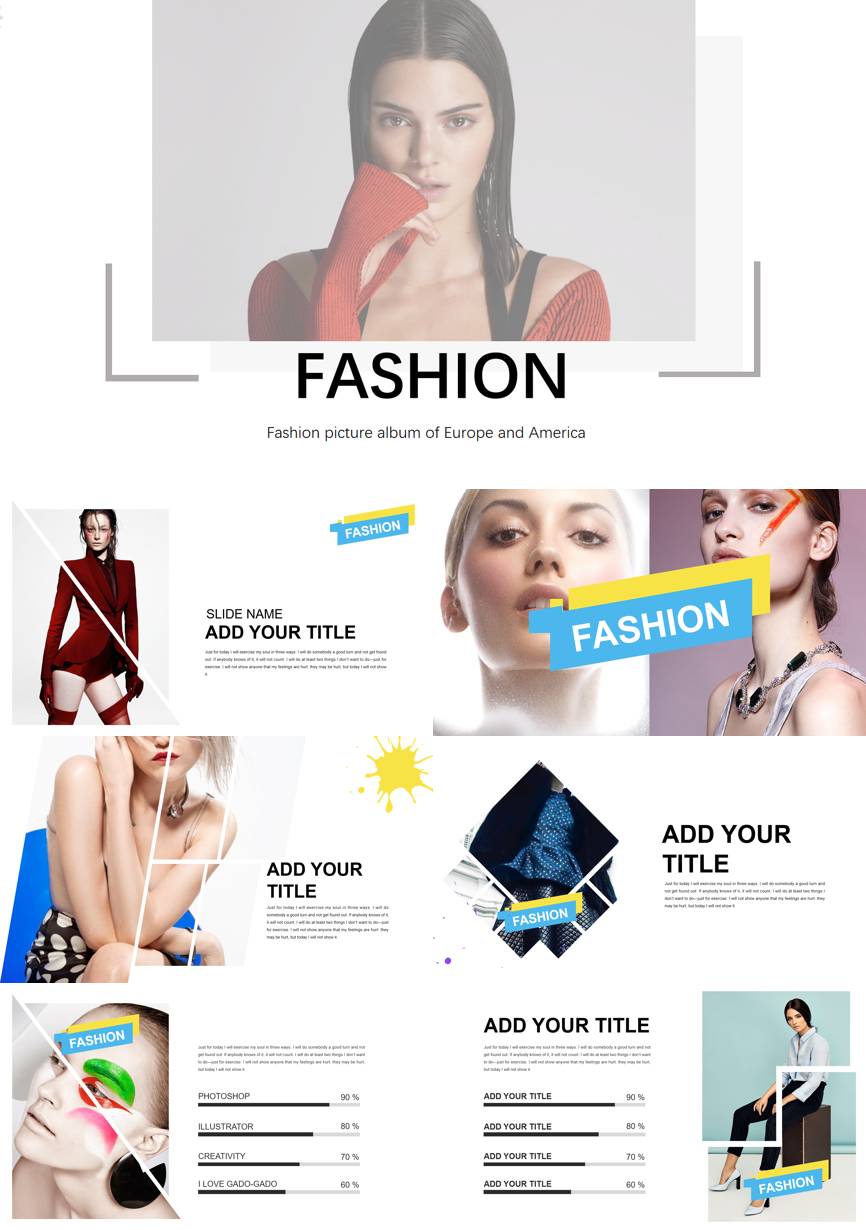 介绍宣传 (152)企业宣传PPT模板